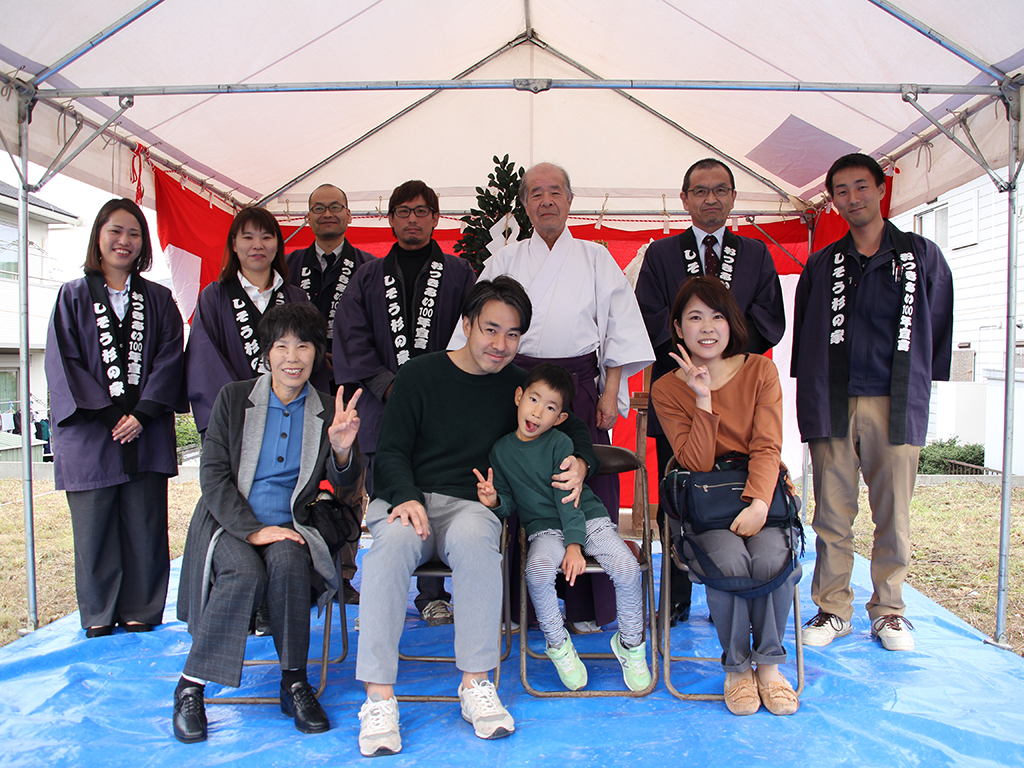 三木市の木の家　地鎮祭