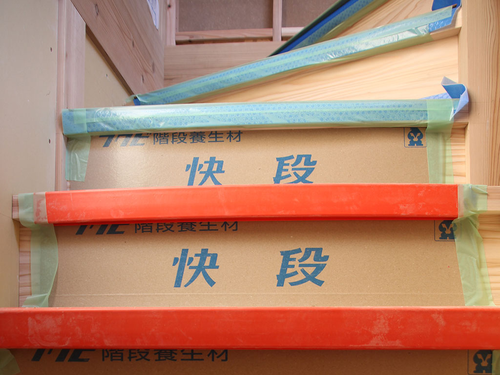 加古川市の木の家　大工工事階段