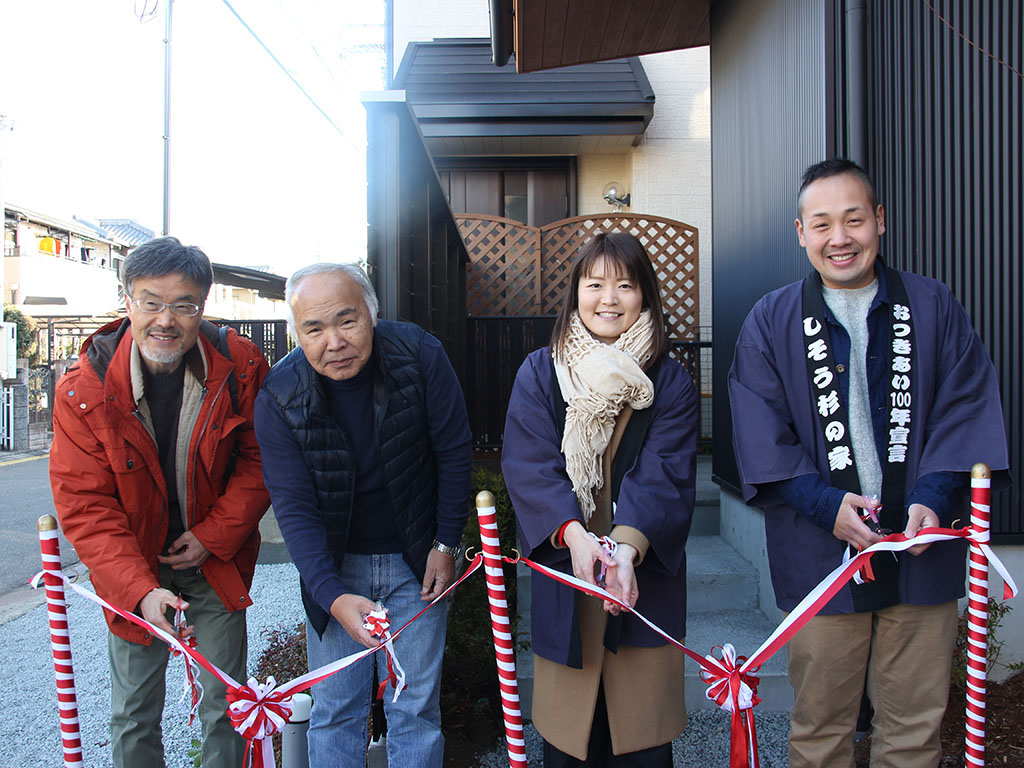 加古川市の木の家　お引渡し