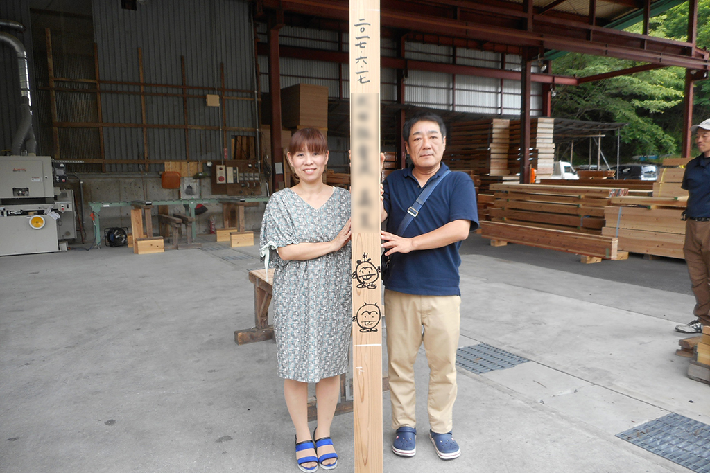 高砂市の木の家　番付確認