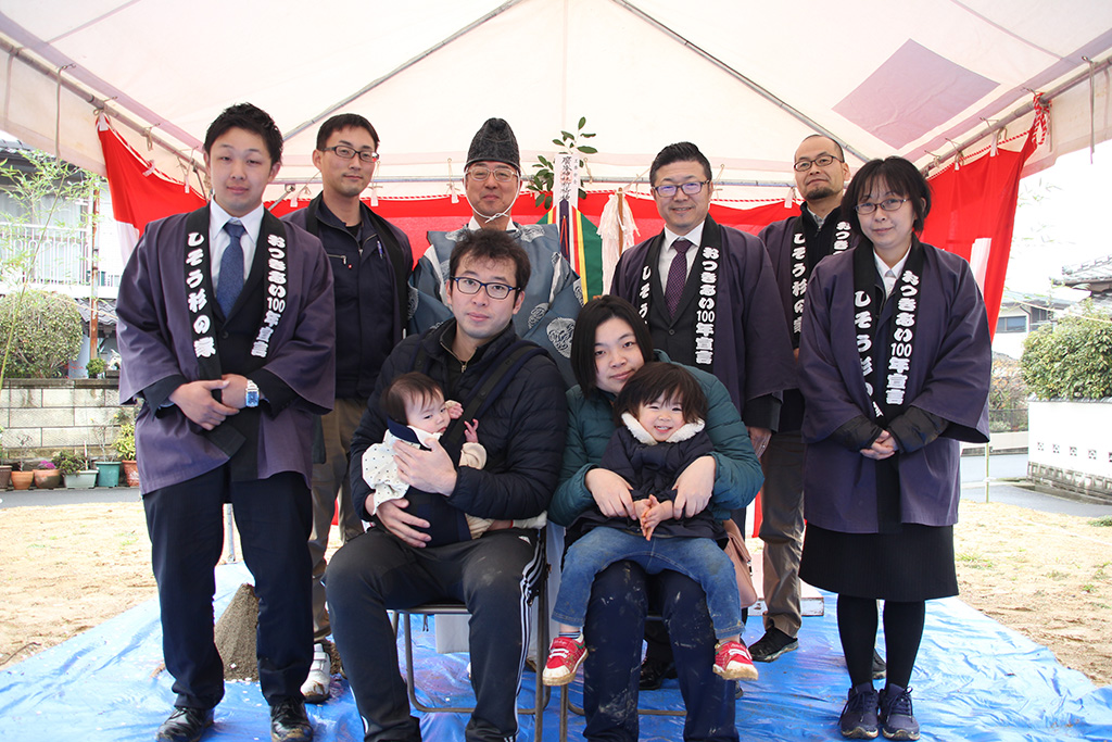 神戸市の木の家　地鎮祭