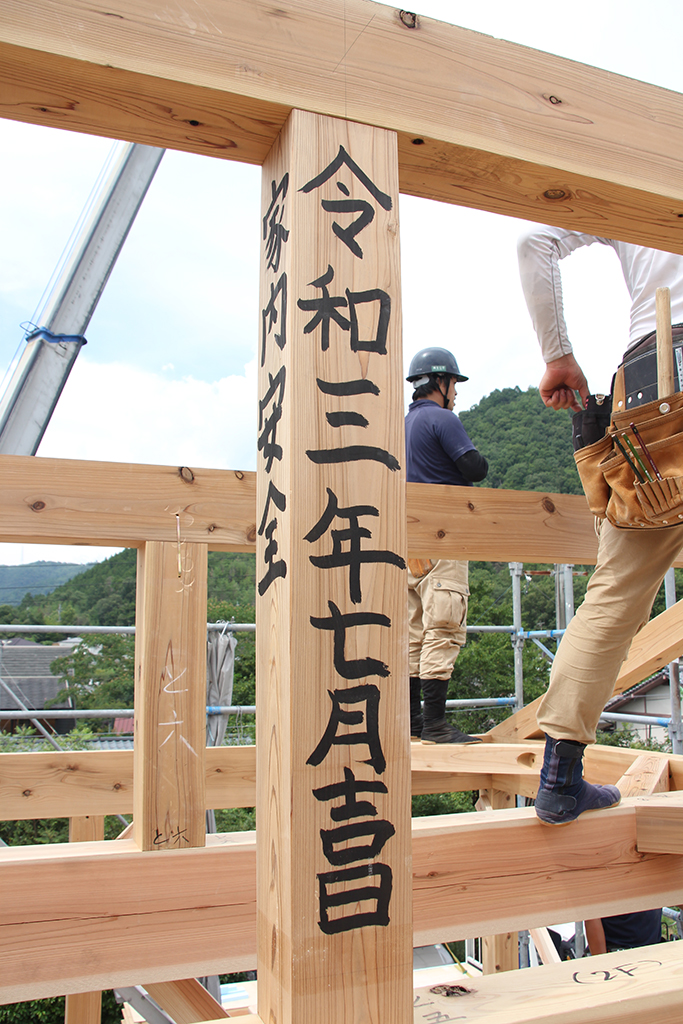 川辺郡の木の家　上棟