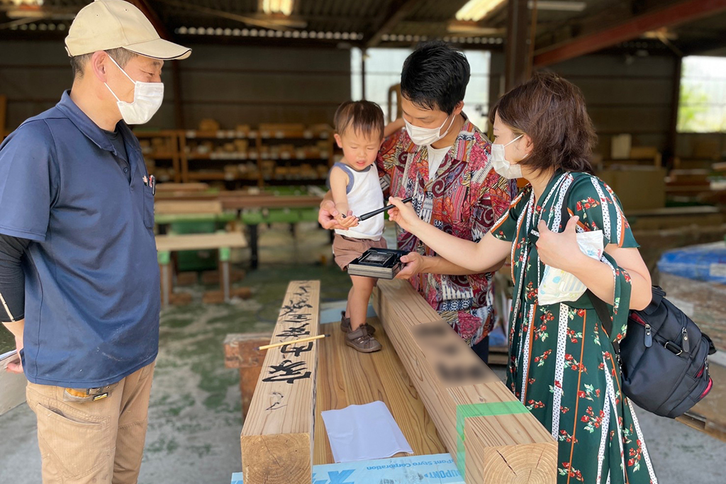 姫路市の木の家　番付確認