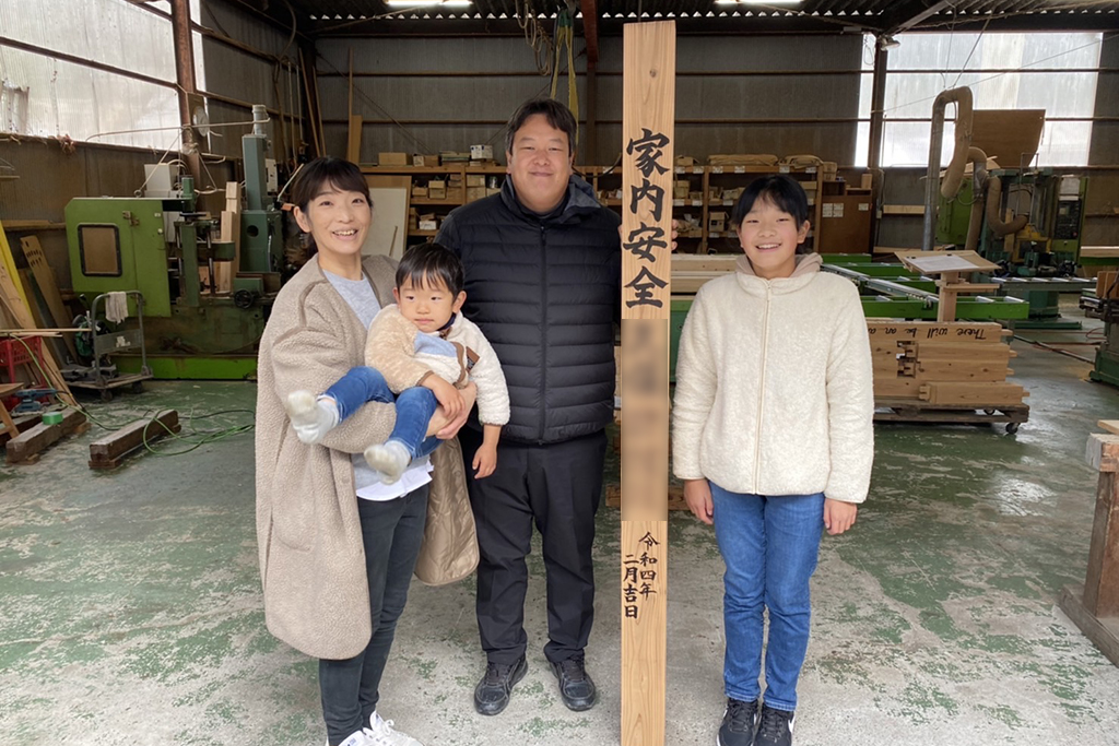 宍粟市の木の家　番付確認