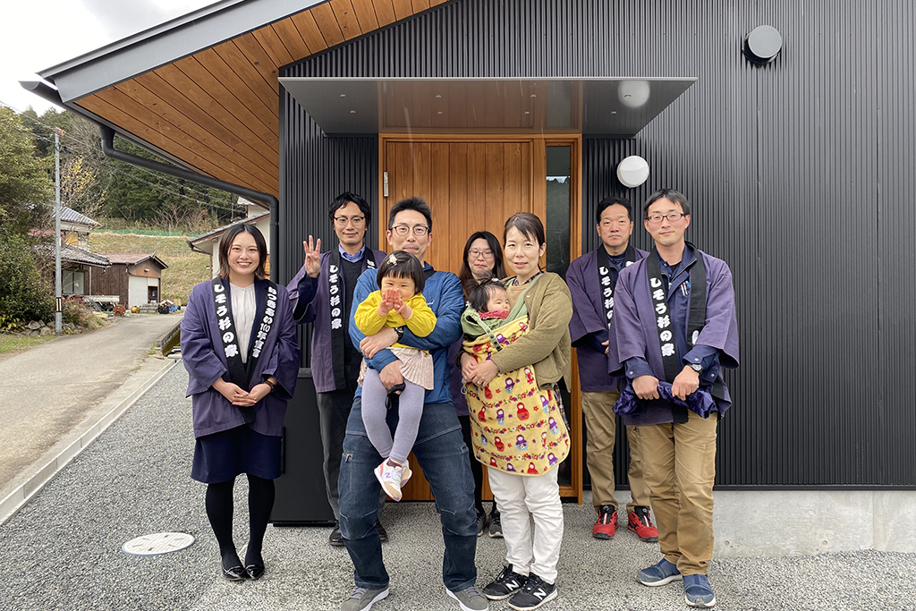 神崎郡の木の家　引渡式