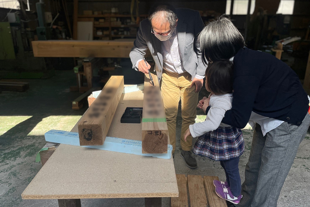 丹波篠山市の木の家　番付確認