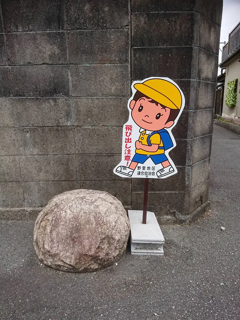 櫻奈栗川様 気になっている部分アップしました