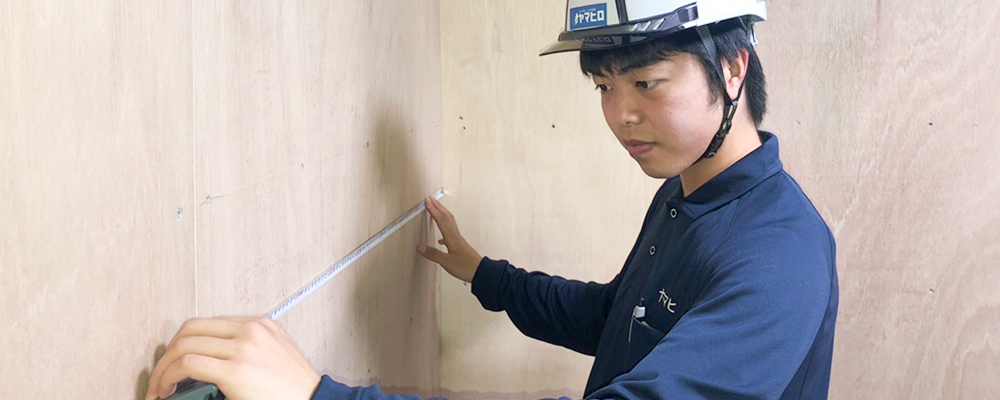 山本 剛史