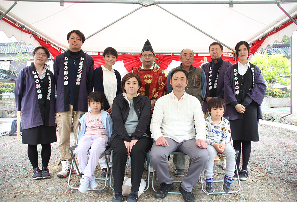 宍粟市の木の家　地鎮祭