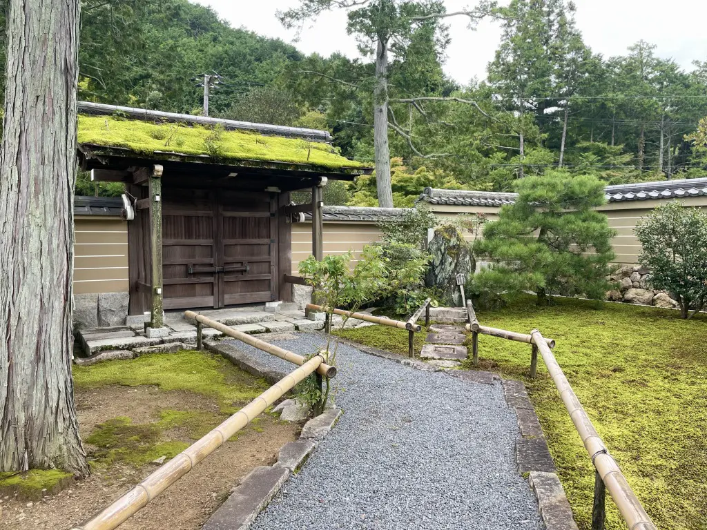 枯山水と借景の庭園 | 姫路市・加古川市周辺でおしゃれな注文