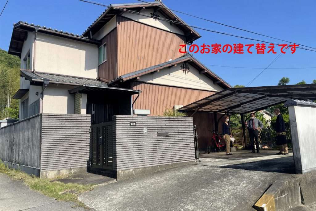 姫路市の木の家 計画地