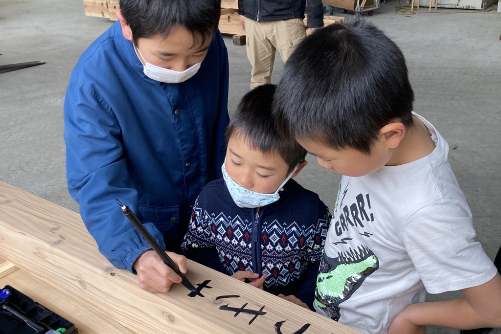 淡路市の木の家 番付確認