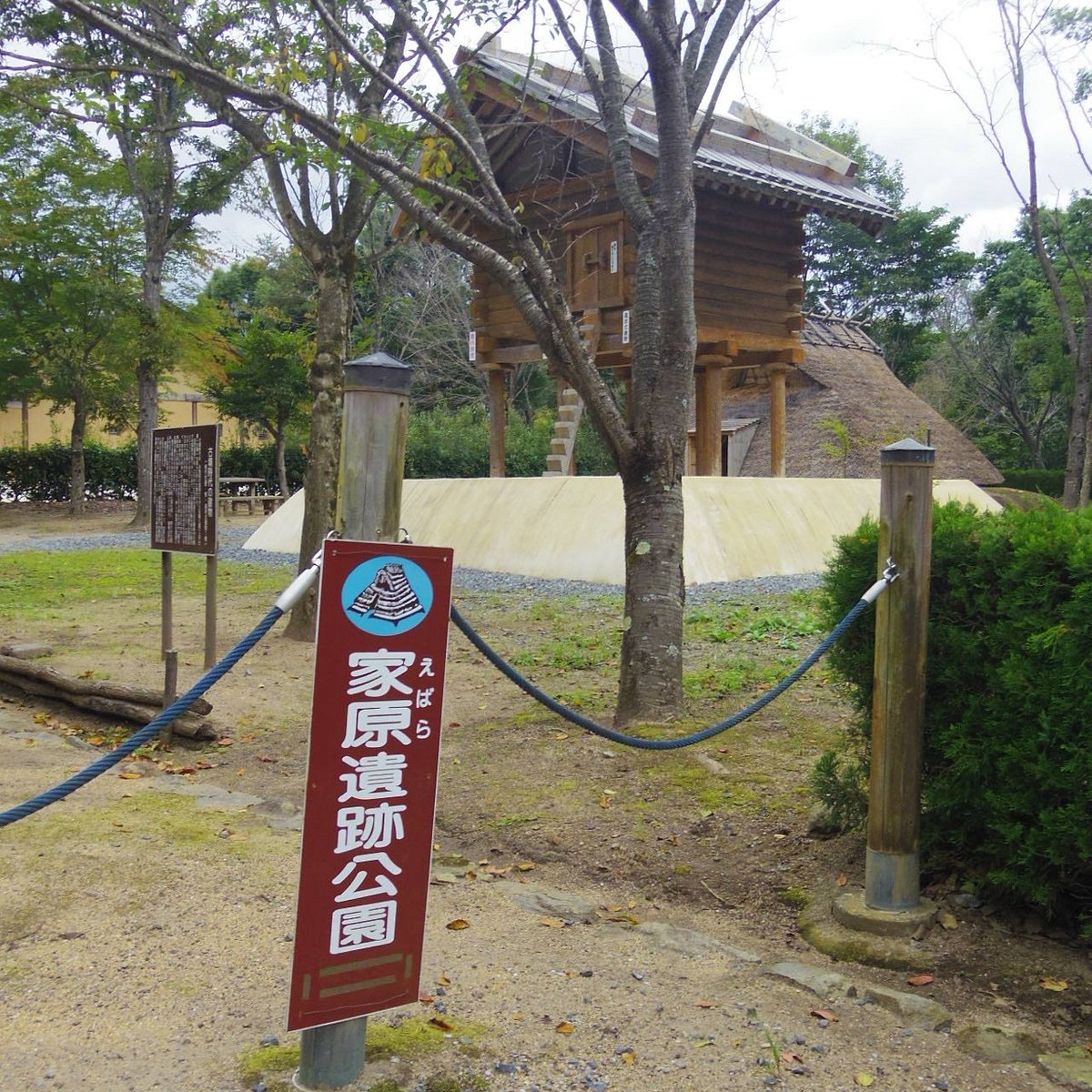 真作保証　日本画家　竹上農太郎　筆　里風景 真作保証 日本画家 竹上農太郎 筆 里風景