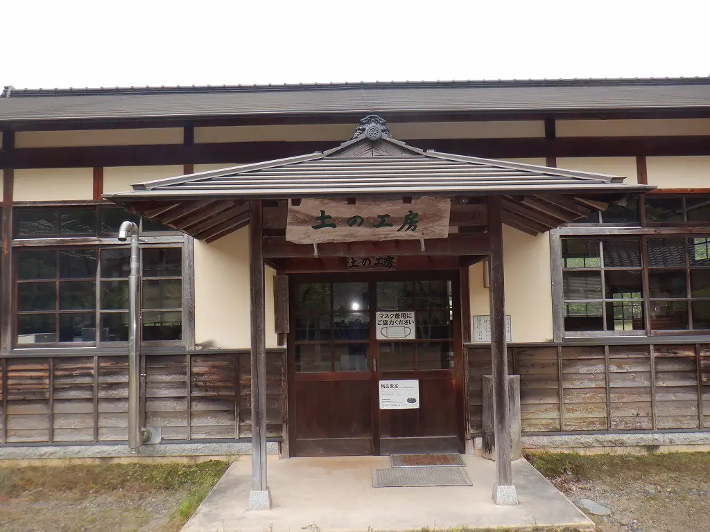 漆器 小箱黒地 金色装飾 大分市市庁舎竣工記念 昭和12年5月