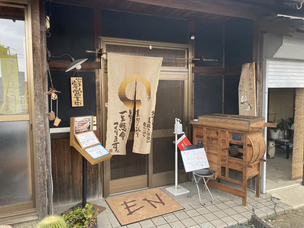 小*香様 昭和 レトロ 古民家 カフェ ガレージ 旧車 カーテン 2枚
