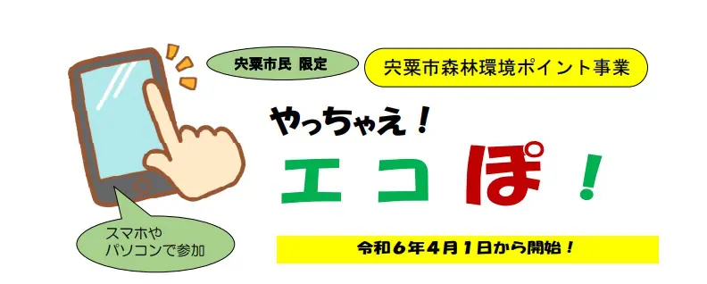 たけのこの山ちゃん様専用ページ168 （きのこの山・たけのこの里