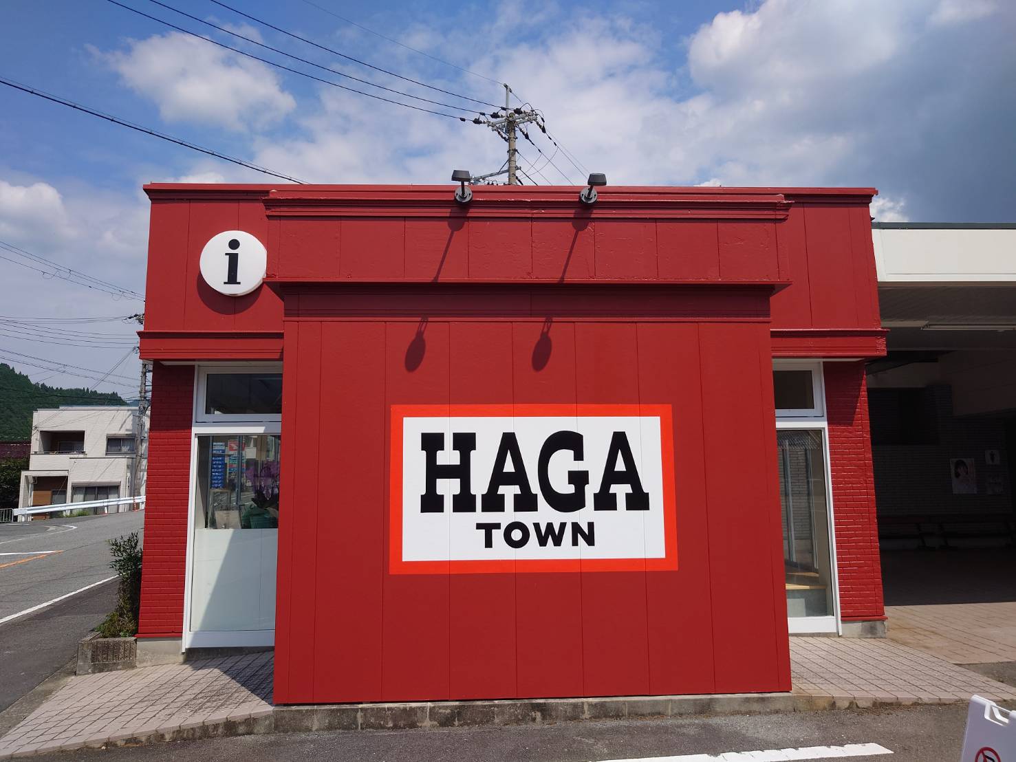 イオン店員　逆さ顔出し　染みパン 波賀インフォメーションセンター | 姫路市・加古川市周辺でおしゃれな注文住宅を建てるならヤマヒロ
