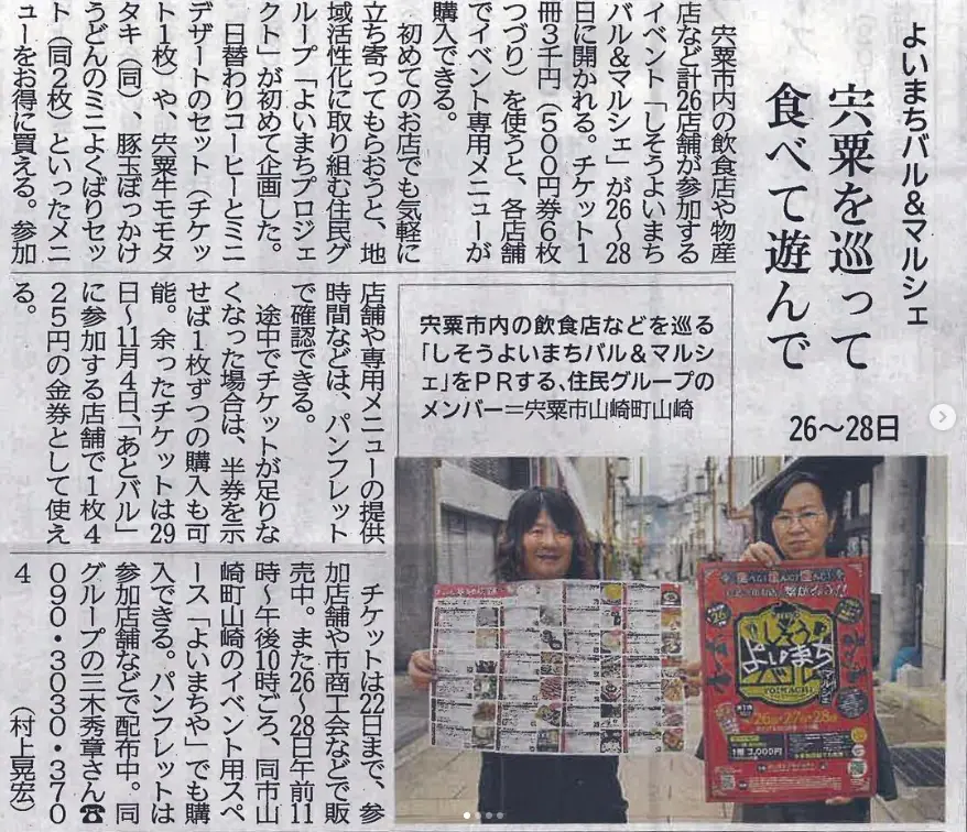 No.129 人気絵本まとめ売り30冊+2冊 変更3冊までOK!!（人気絵本