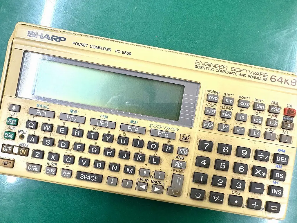 希少品2台セット】シャープ ポケコン 2台セット | その他