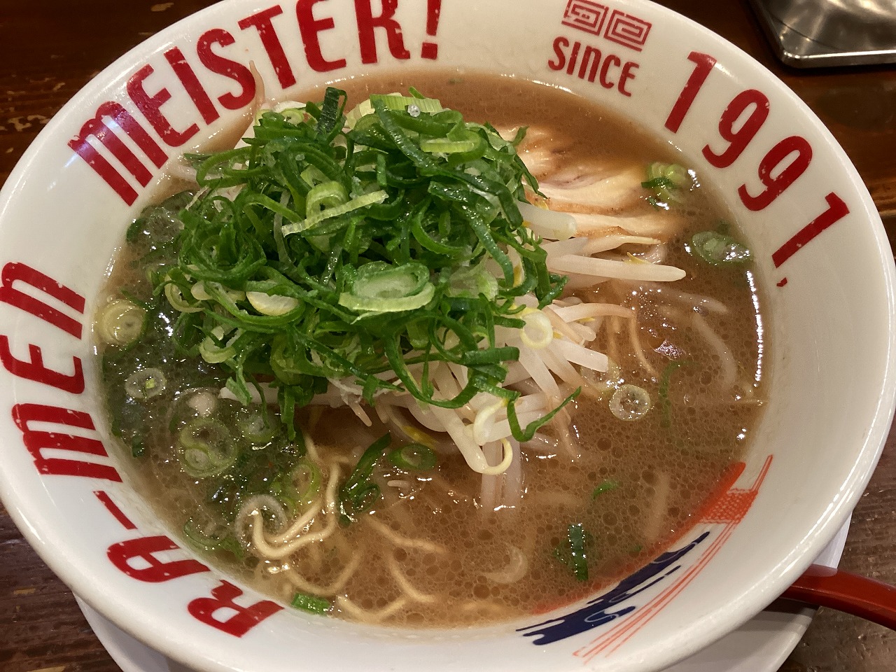 GARA MONSTER 12-49 沖縄スペシャル GARA MONSTER 12-49 沖縄スペシャル