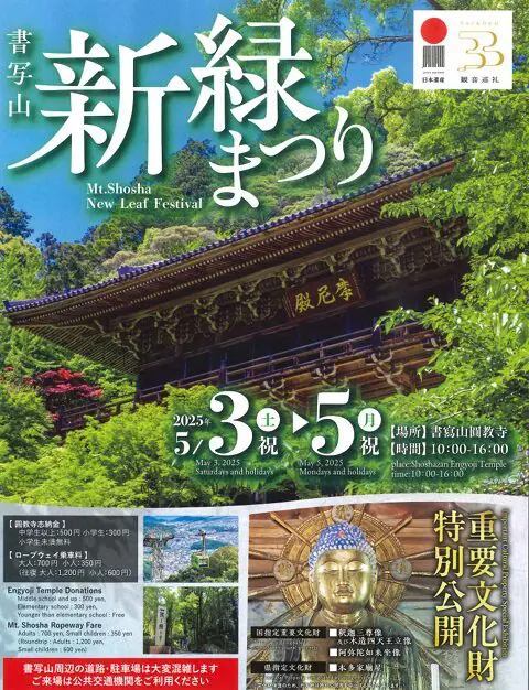 Z245 ハウスオブカラー色見本帳と塗装マニュアル HOUSE OF KOLORカスタムペイント色見本 ラメ マーブライザー キャンディ 蛍光等 色見本帳