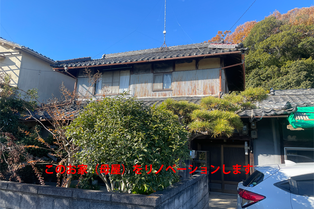 神戸市の木の家 リノベーション前