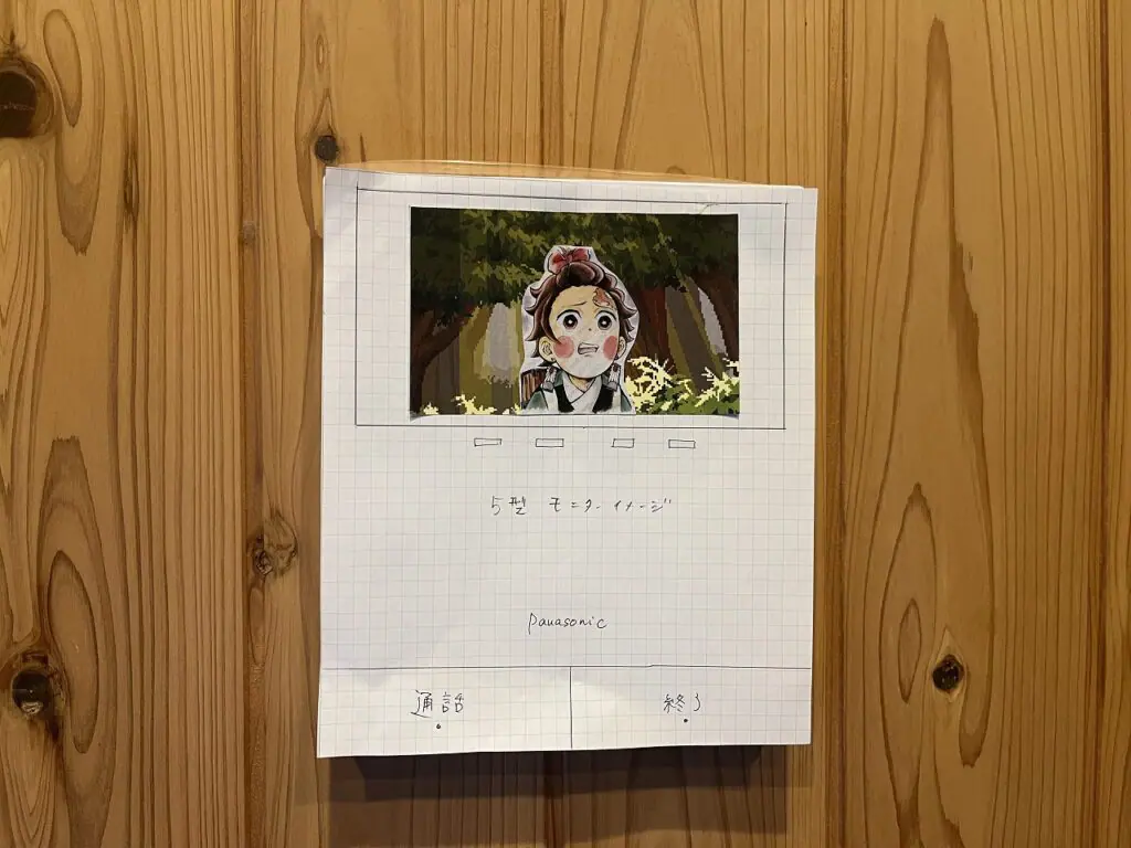 2人 家具・インテリア パリの雑貨屋 フラワーチェアー F-97 板座